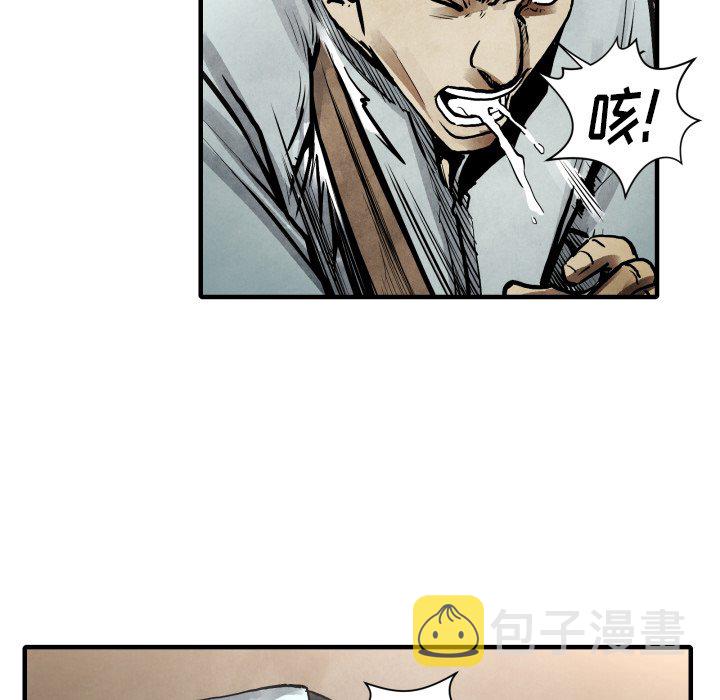 第 23 话69