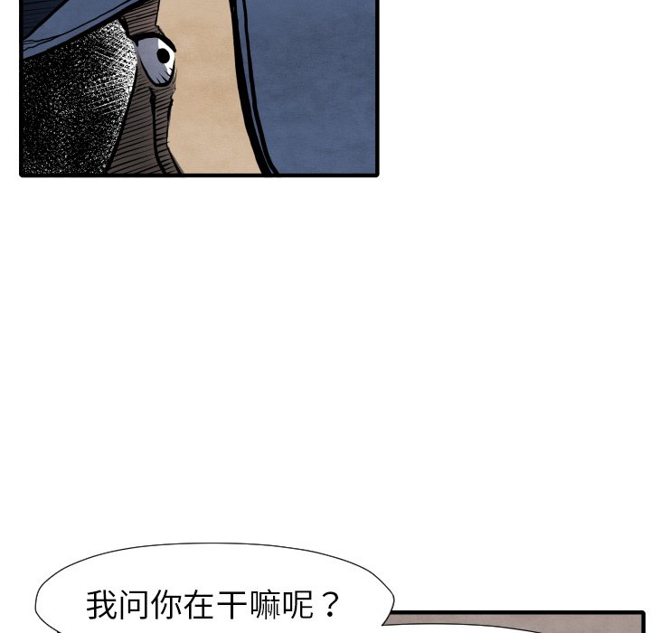 第 27 话23