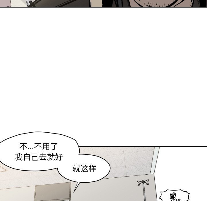 第 72 话34