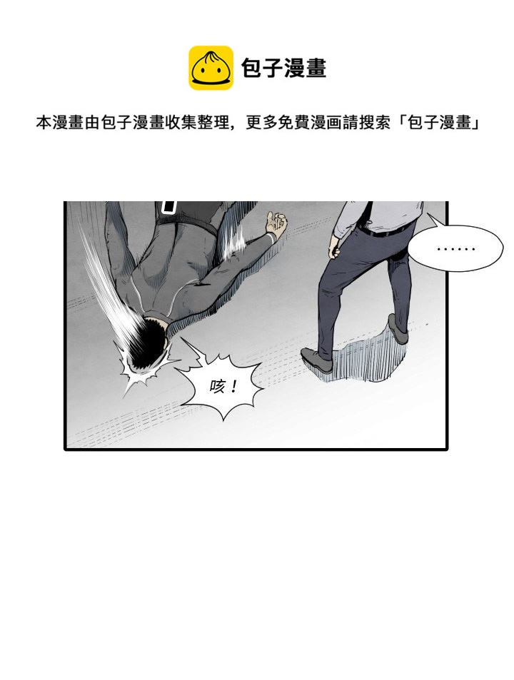 第 35 话15