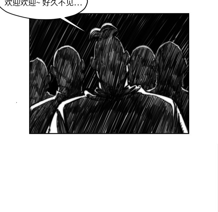 第 47 话9