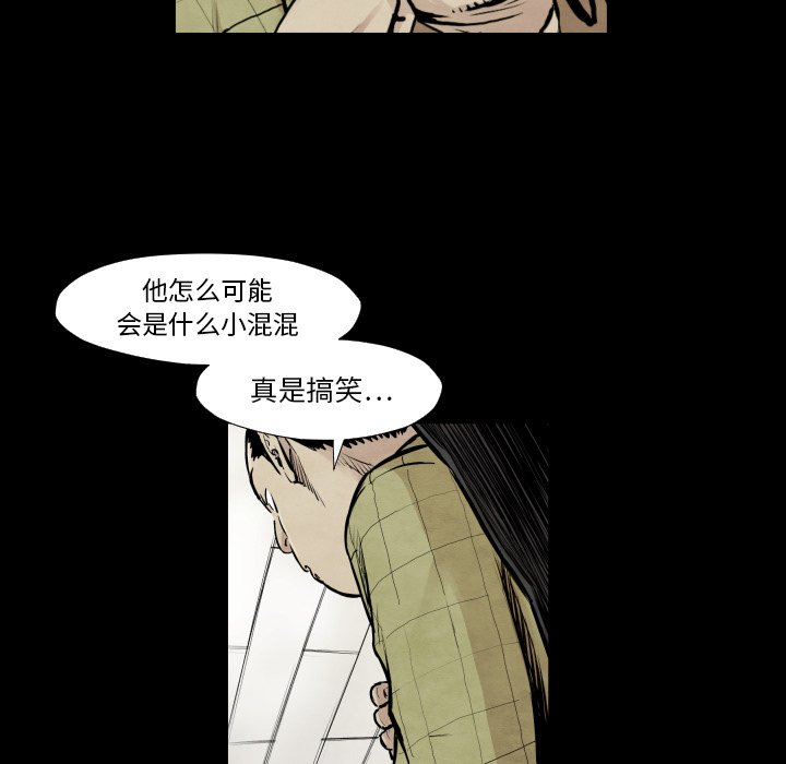 第 37 话34