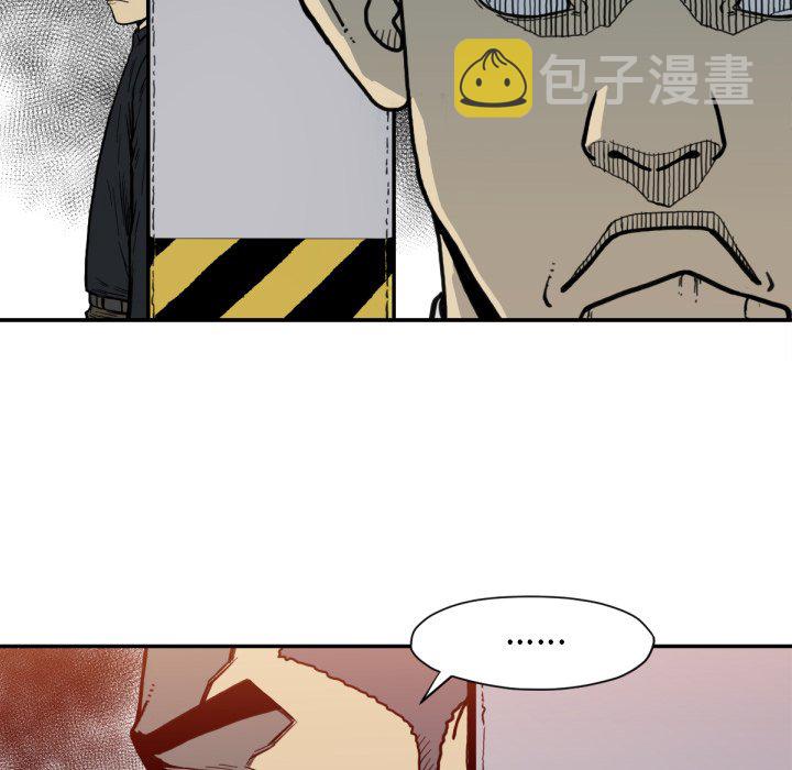 第 51 话23