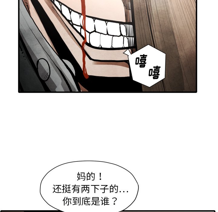 第 24 话21