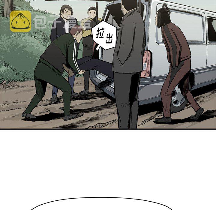 第 55 话9