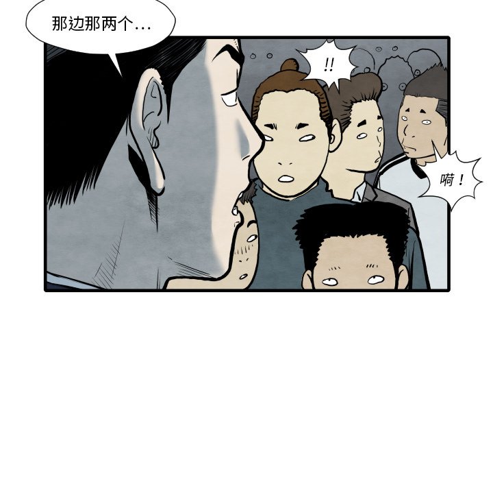 第 35 话61