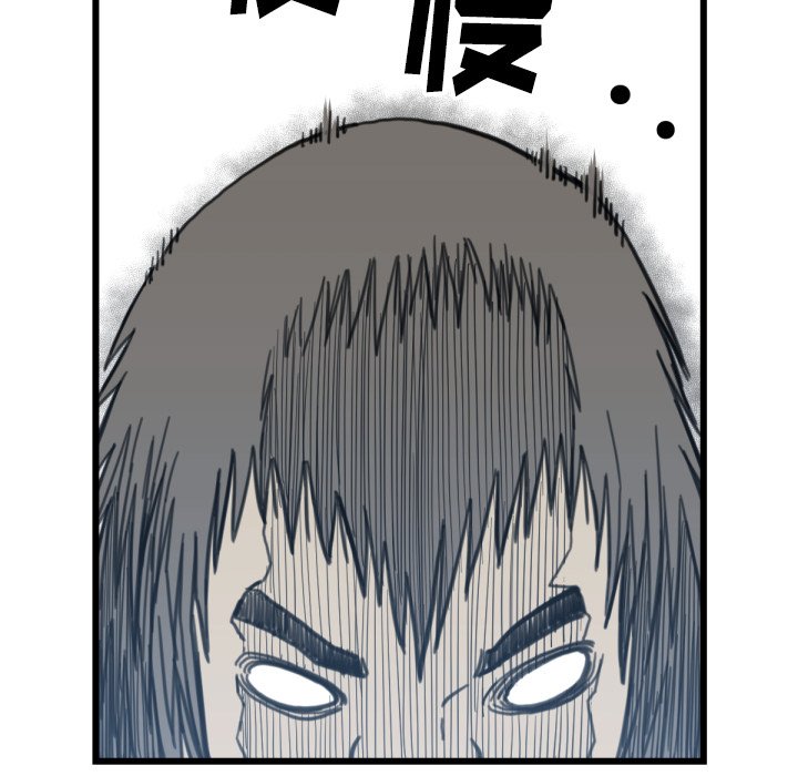 第 58 话39