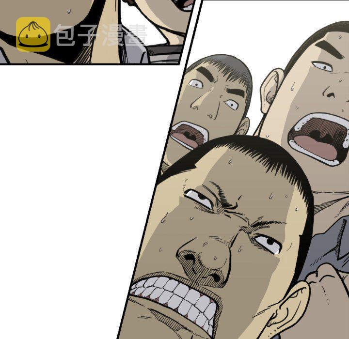 第 51 话70