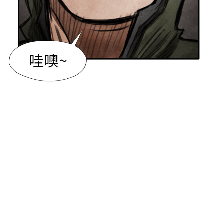 第 15 话31