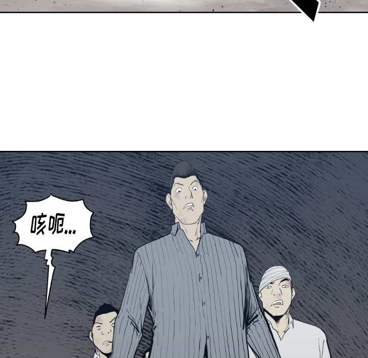 第 71 话14