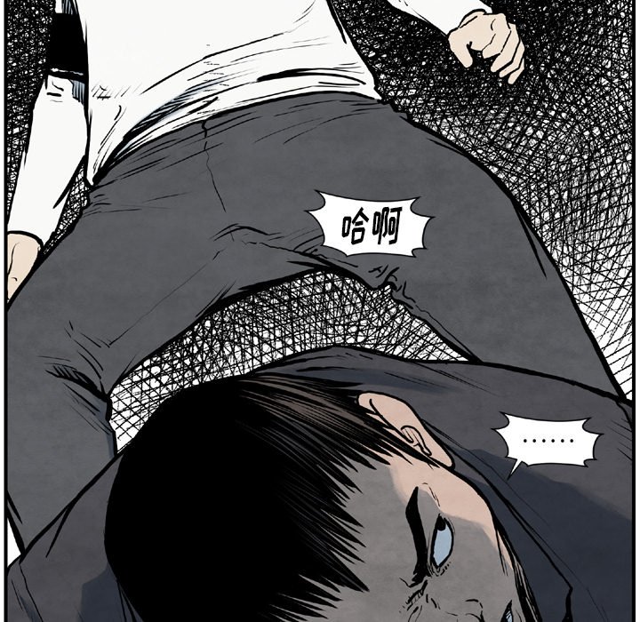 第 43 话72