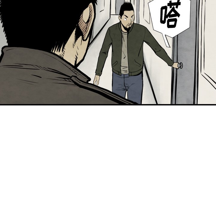 第 30 话37
