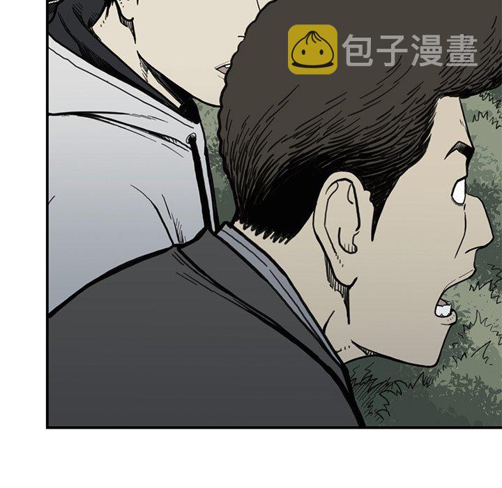 第 55 话21