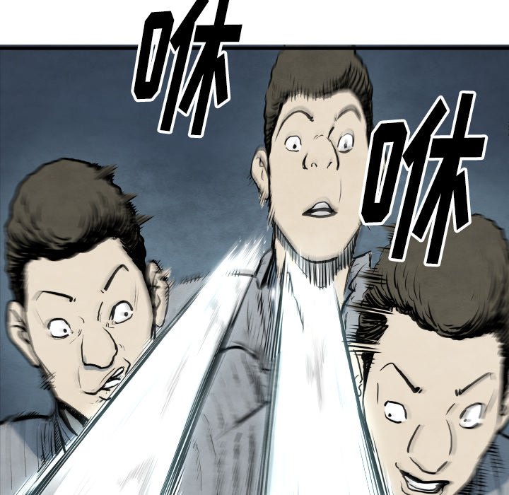 第 33 话81