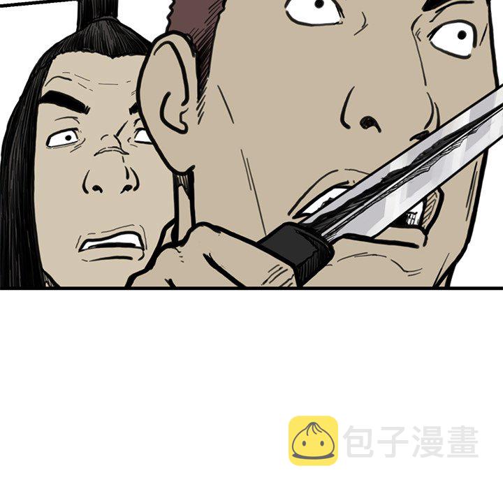 第 55 话75