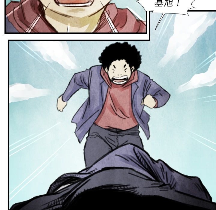 第 7 话20
