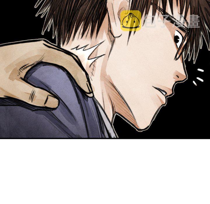 第 19 话11