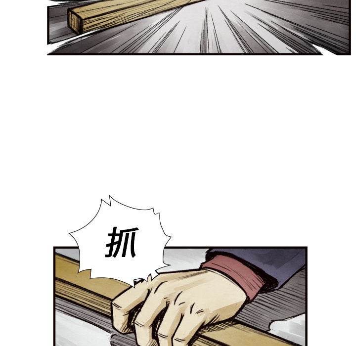 第 9 话23