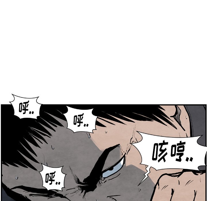 第 43 话47