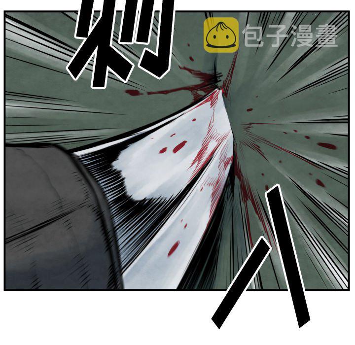 第 41 话38