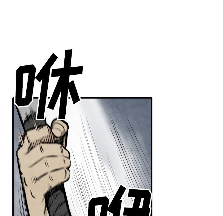 第 32 话59