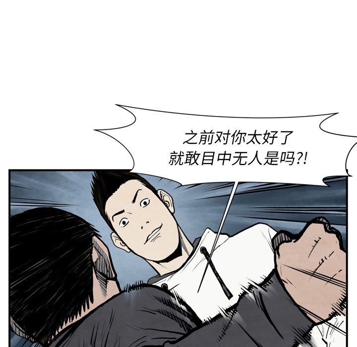 第 43 话18