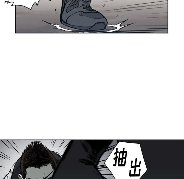 第 67 话87