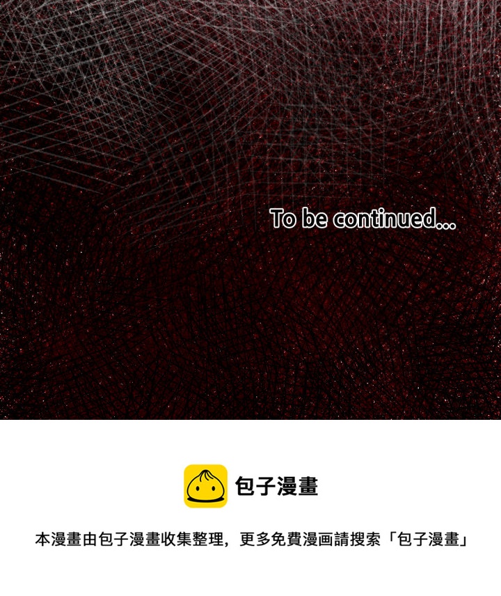 第 3 话131