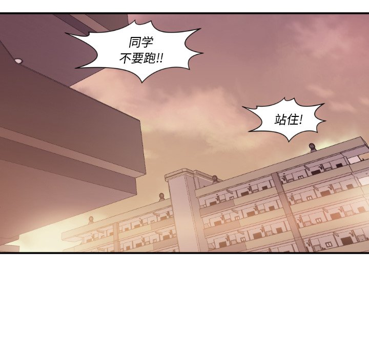 第 80 话17