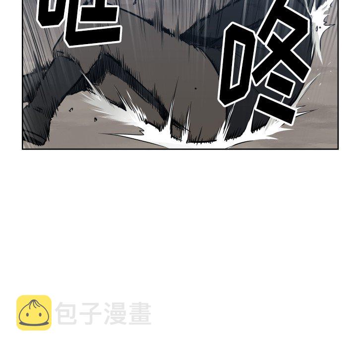 第 67 话77