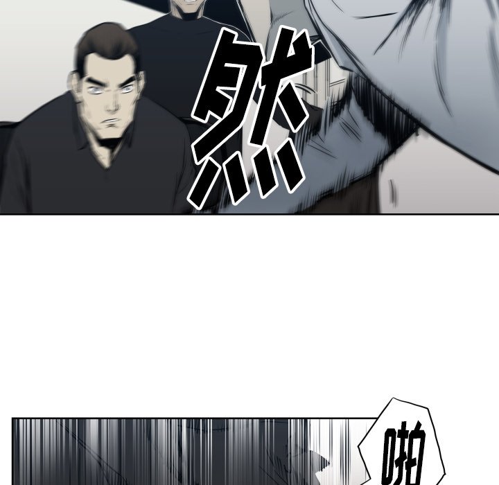 第 67 话27