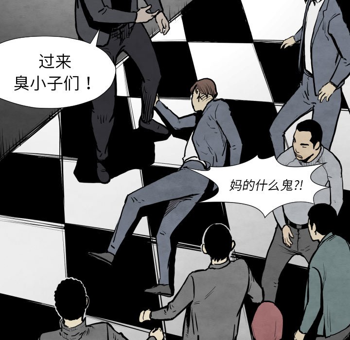 第 31 话107
