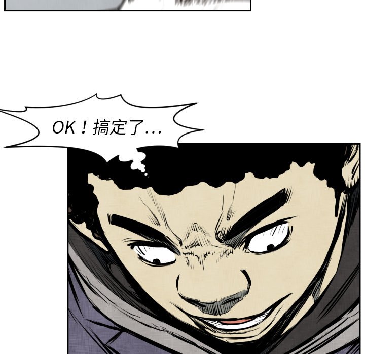 第 47 话74