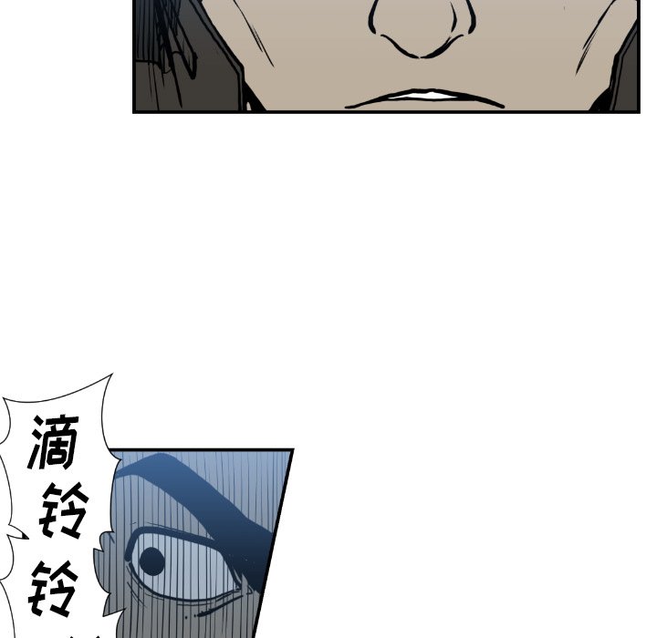 第 75 话12