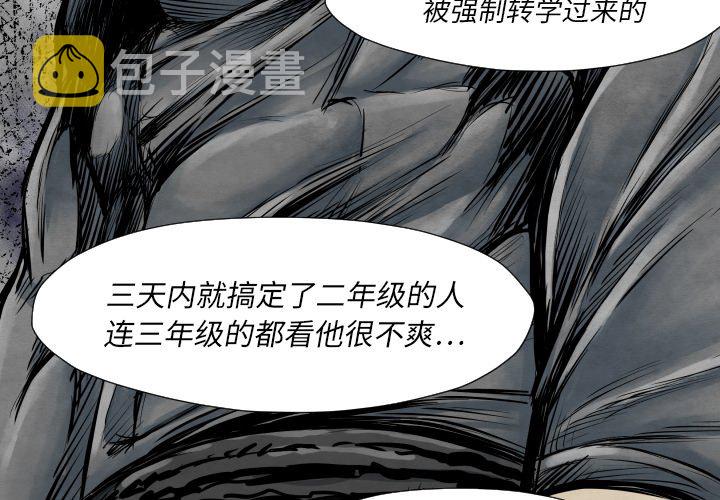 第 35 话3