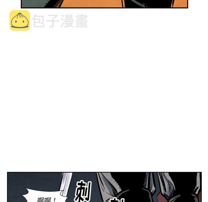 第 40 话122