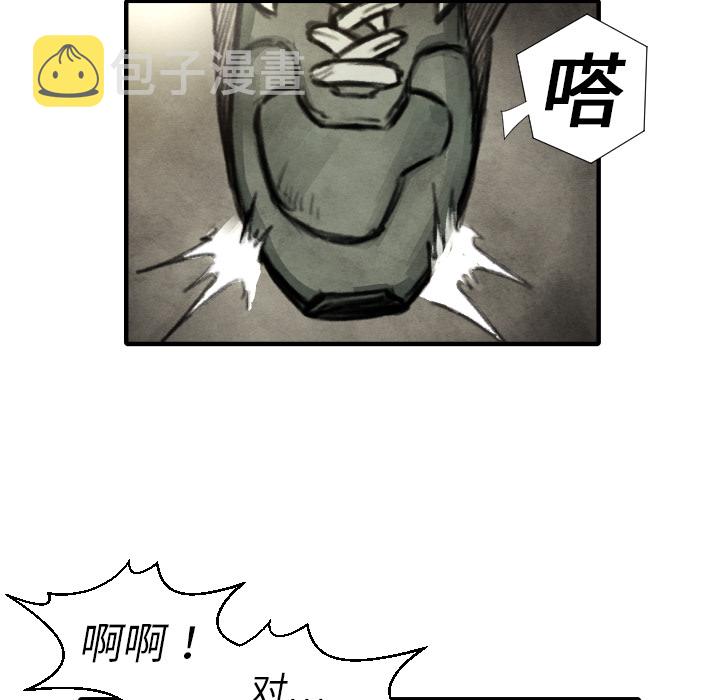 第 17 话128