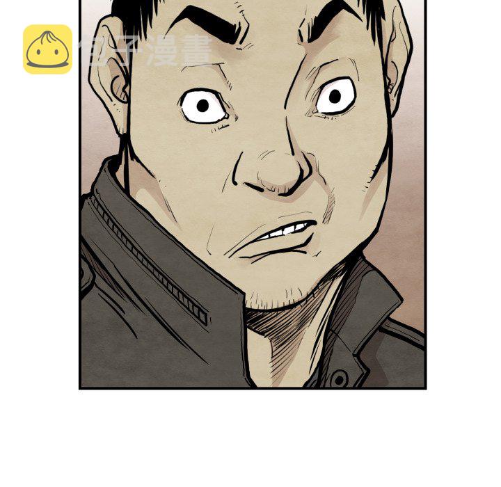 第 37 话84