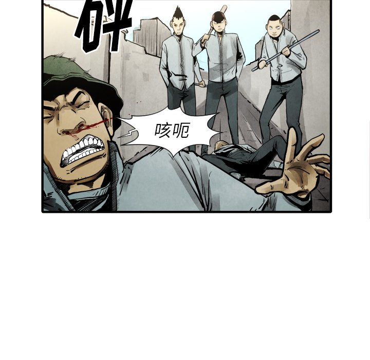 第 22 话32