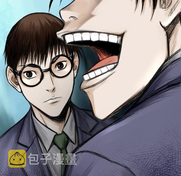 第 7 话40