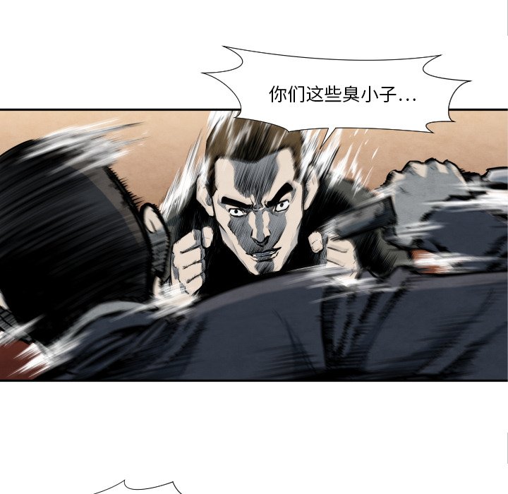 第 40 话64
