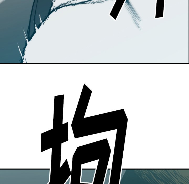 第 50 话82