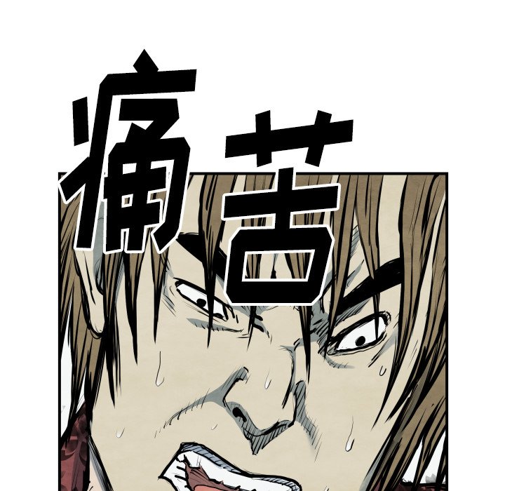 第 40 话84