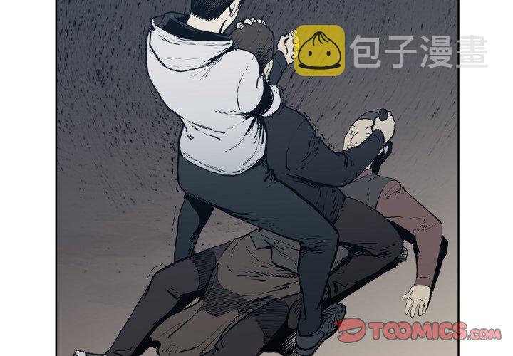 第 71 话1