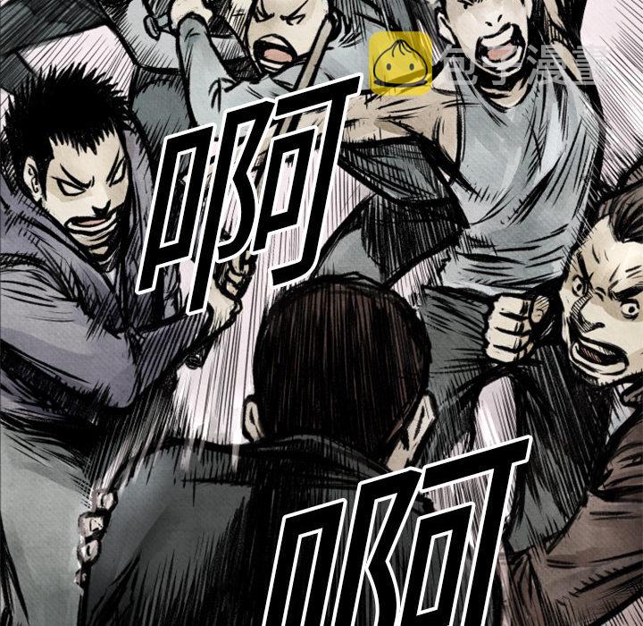 第 1 话15