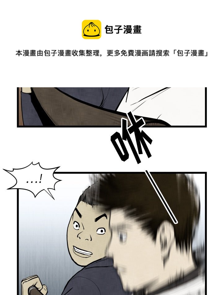 第 48 话90