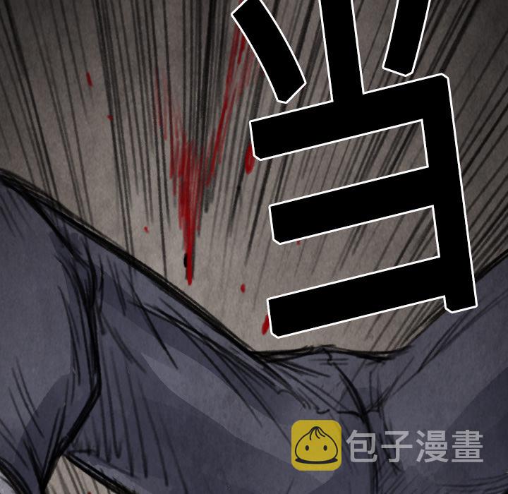第 15 话14