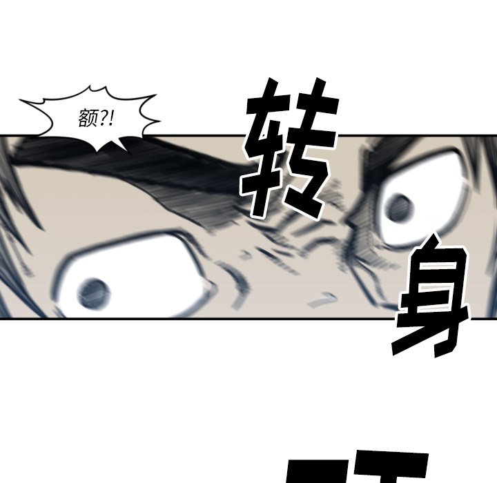 第 58 话17