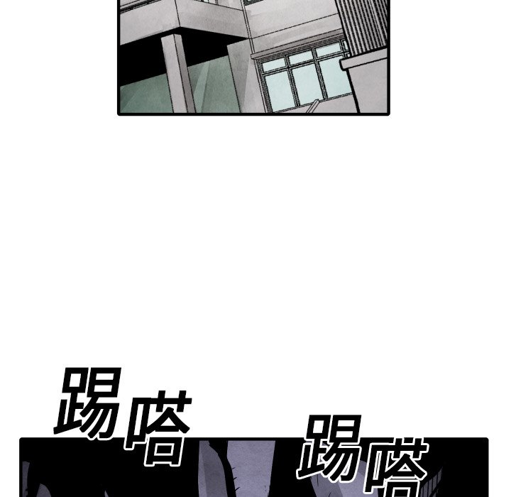 第 20 话66