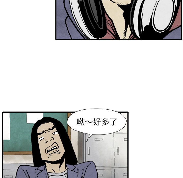 第 26 话40